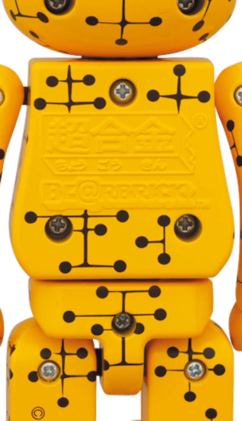 Bearbrick Superalloy Eames 200% Yellow