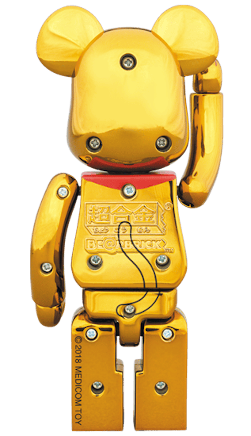 Bearbrick Superalloy Maneki Neko Gold Plated 200%