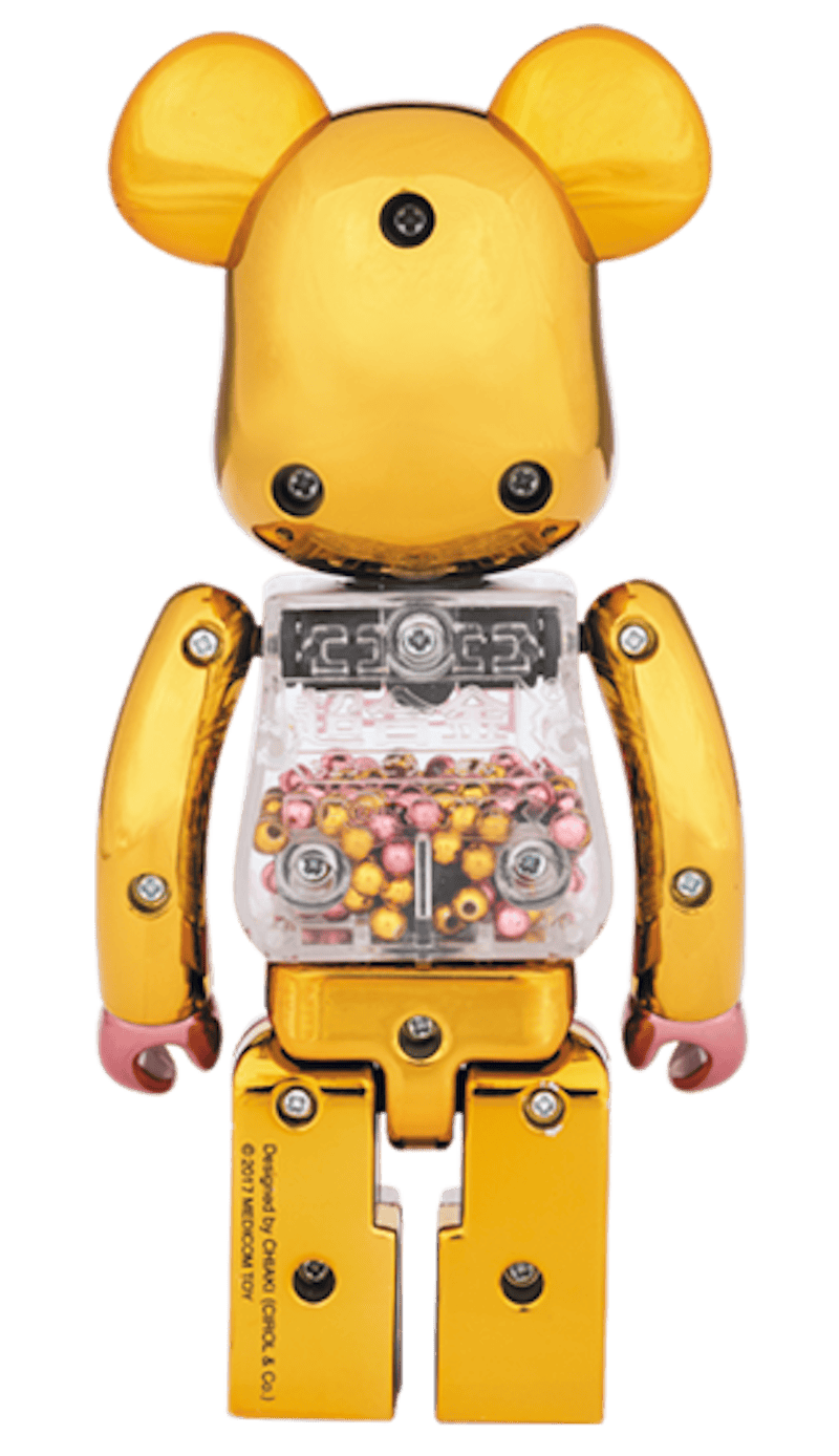 Bearbrick Superalloy My First Bearbrick 200% Set Gold/Pink