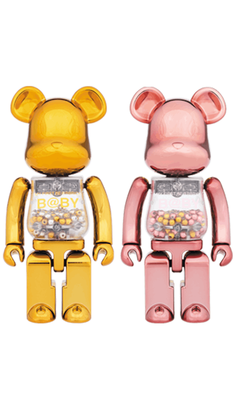 Bearbrick Superalloy My First Bearbrick 200% Set Gold/Pink