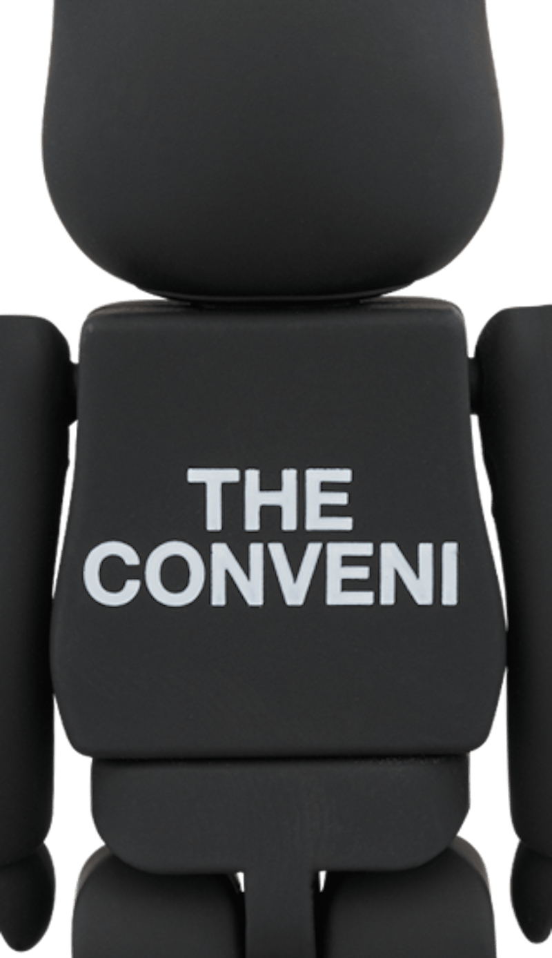 Bearbrick The Conveni (Letter I) 100% Black