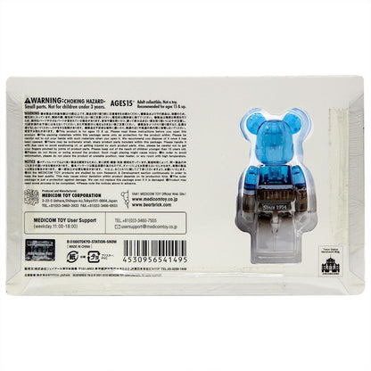 Bearbrick Tokyo Station Marunouchi Building Snow Ver 100%