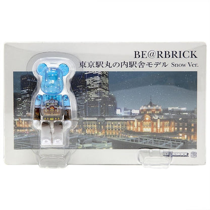 Bearbrick Tokyo Station Marunouchi Building Snow Ver 100%