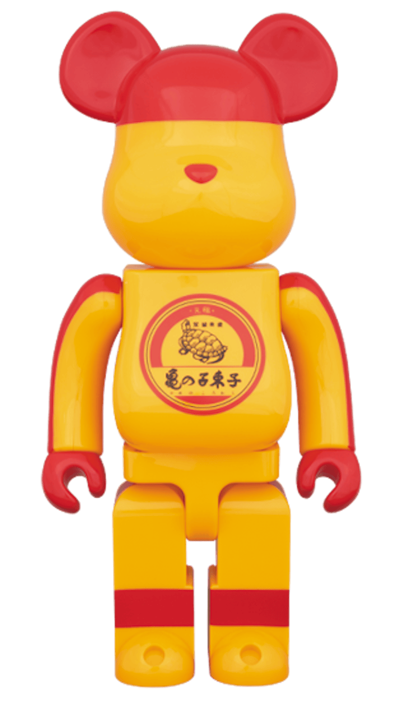 Bearbrick Turtle's Son 400% Yellow