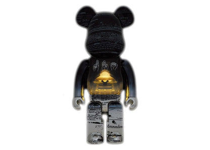 Bearbrick U.F.O. (2nd Ver.) 1000%