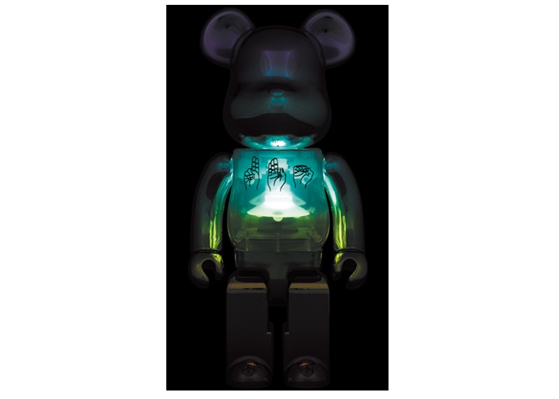 Bearbrick UFO Alan Smithee Film Light Up 400% Multi Chrome