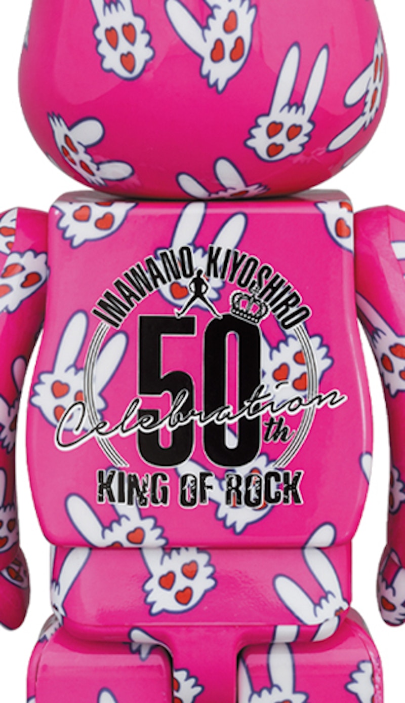 Bearbrick human grouper (Kiyoshiro Imawano 50th Celebration) 100% & 400% Set
