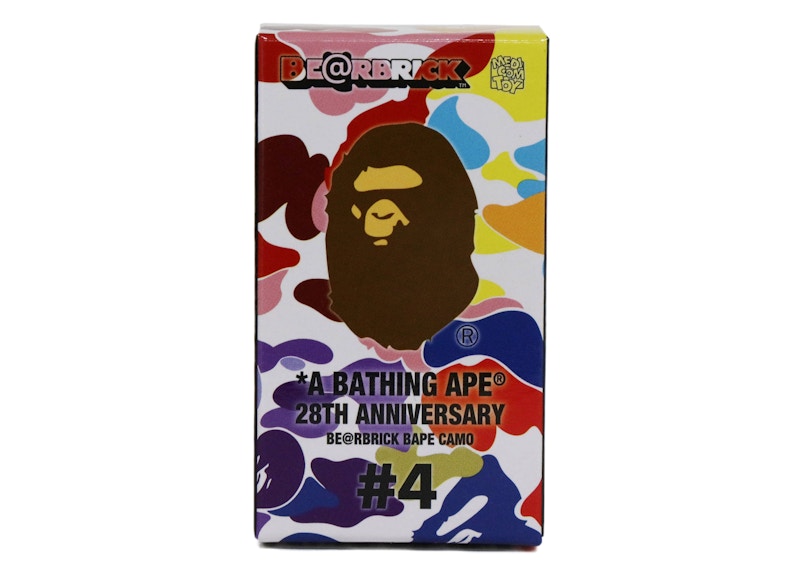 Bearbrick x A Bathing Ape 28th Anniversary Camo #4 100% Black/Green
