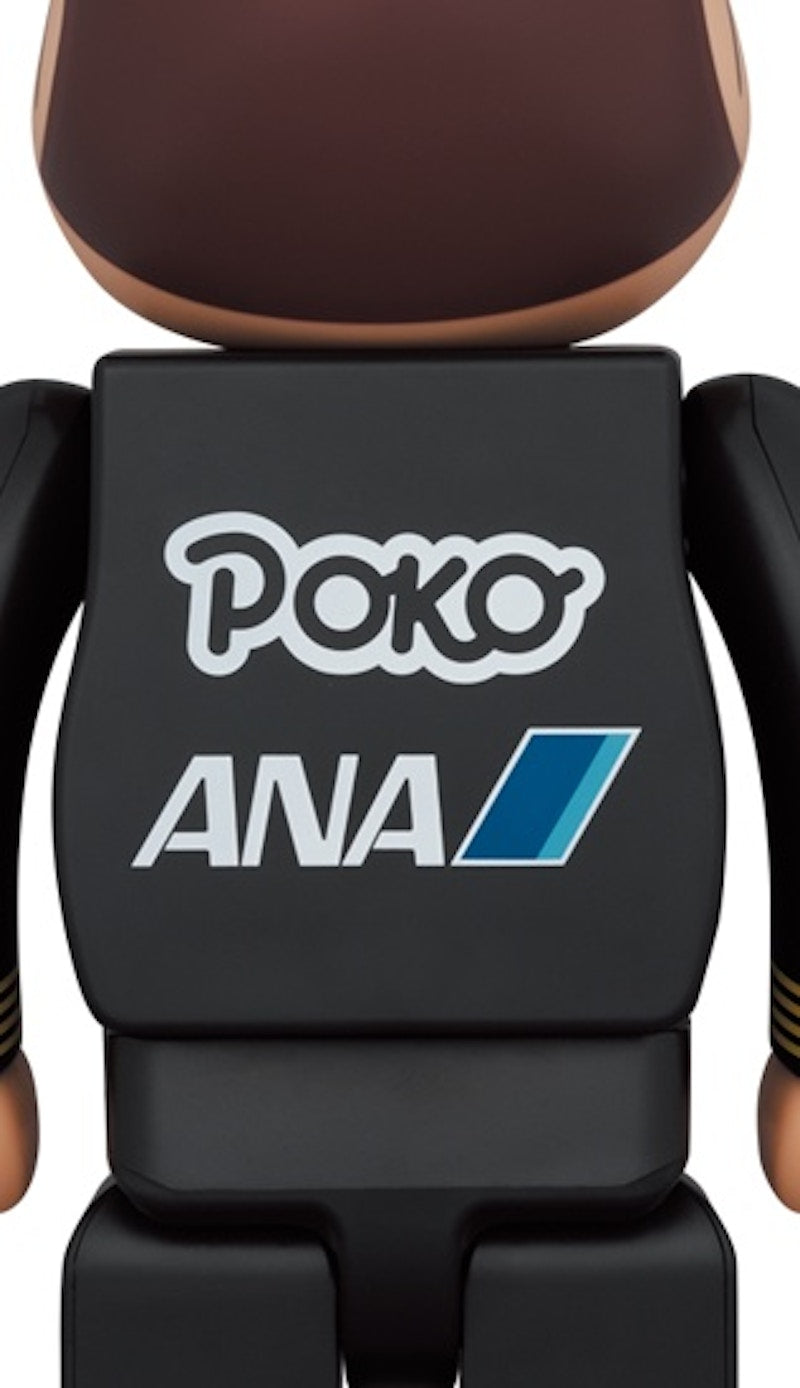 Bearbrick x ANA Original Poco-chan & Peko-chan Captain 100% & 400% Set of 4