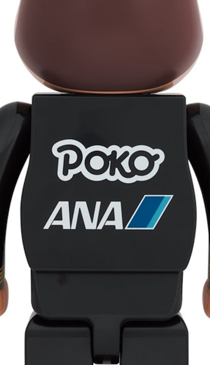 Bearbrick x ANA Original Poco-chan & Peko-chan Captain 1000% Set