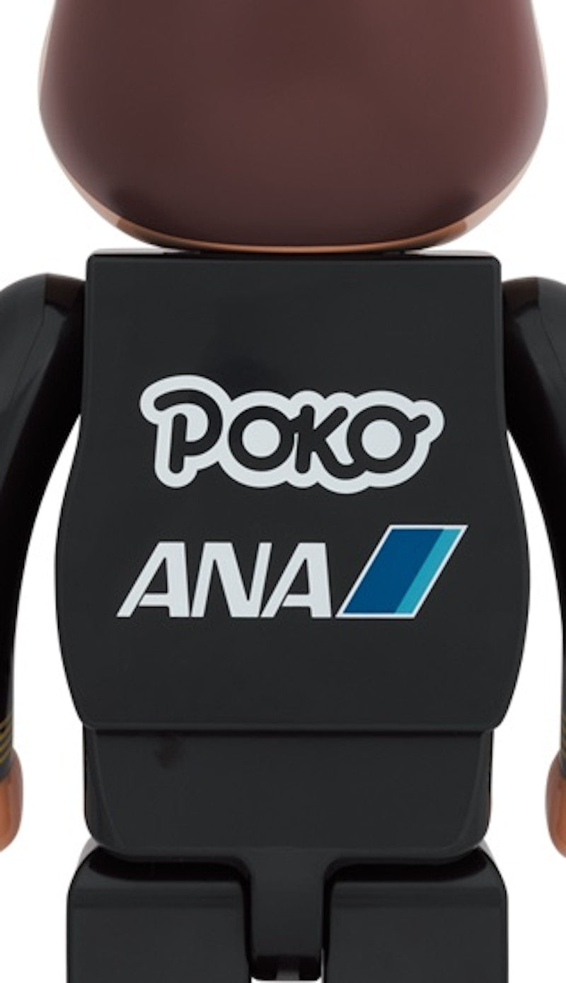 Bearbrick x ANA Original Poco-chan & Peko-chan Captain 1000% Set
