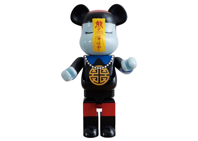 Bearbrick x Action City Jiangshi Glow in the Dark 1000%
