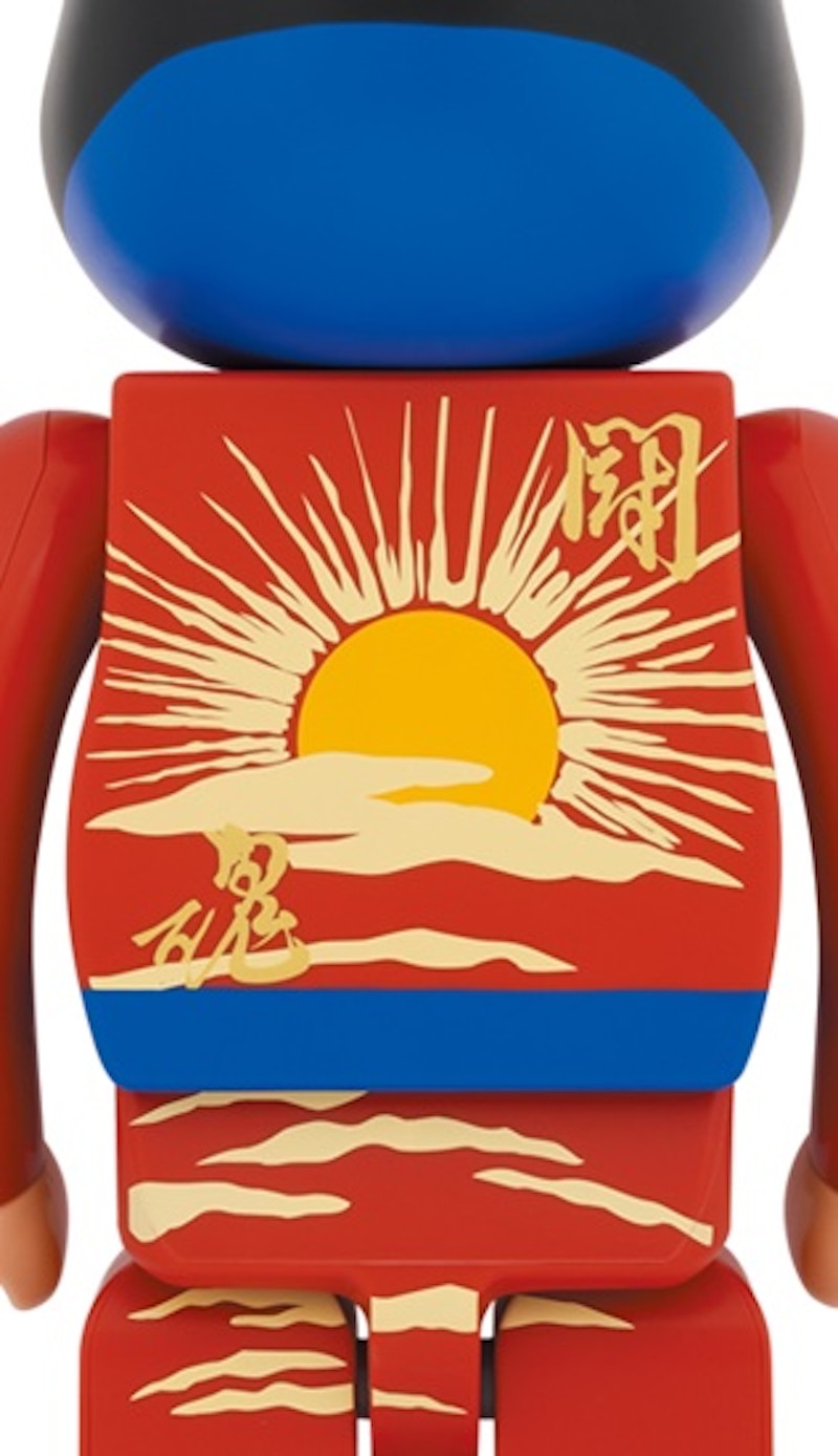 Bearbrick x Antonio Inoki (Burning Fighting Spirit) 1000%