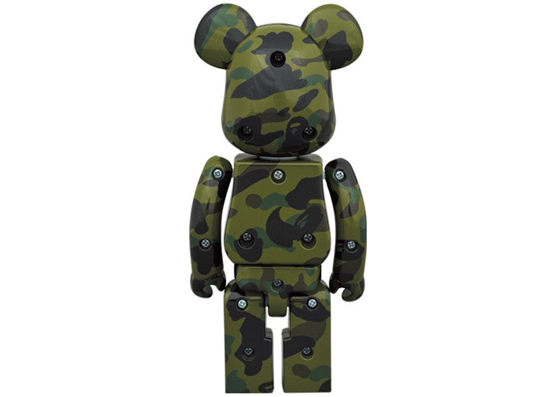 Bearbrick x BAPE 1st Camo Chogokin 200% Set of 2 Green/Yellow