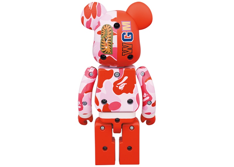 Bearbrick x BAPE ABC Camo Shark Chogokin 200% Pink