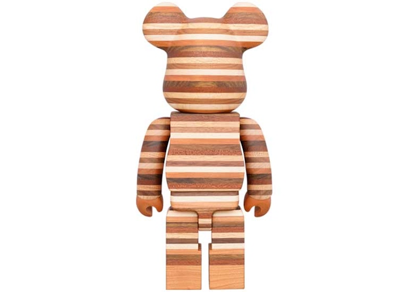 Bearbrick x BAPE Baby Milo Karimoku Horizon 400%