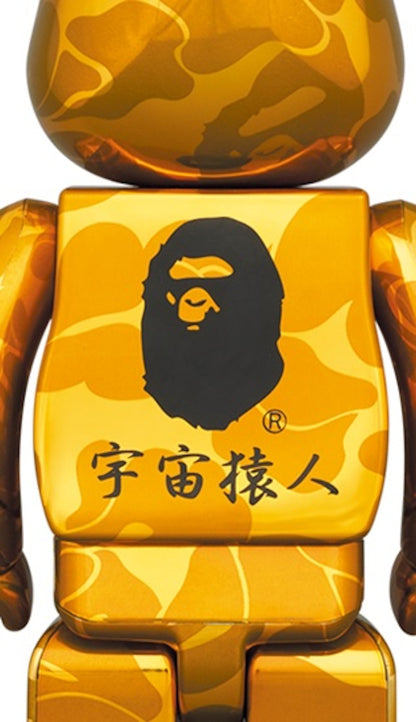 Bearbrick x BAPE Daruma 100% & 400% Set Gold Plated