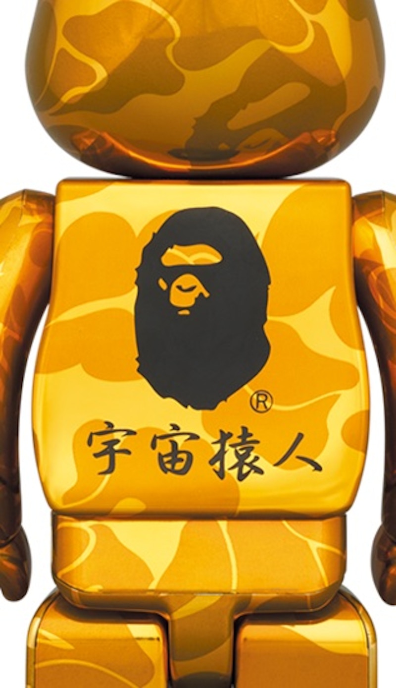 Bearbrick x BAPE Daruma 100% & 400% Set Gold Plated