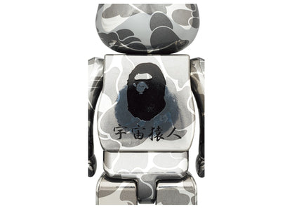 Bearbrick x BAPE Maneki Neko & Daruma 100% & 400% 4-Pc Set Gold & Silver Plated
