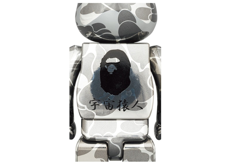 Bearbrick x BAPE Maneki Neko & Daruma 100% & 400% 4-Pc Set Gold & Silver Plated