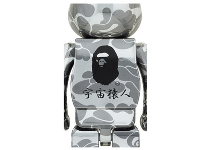 Bearbrick x BAPE Maneki Neko & Daruma 1000% 2x Set Gold & Silver Plated