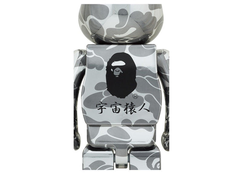Bearbrick x BAPE Maneki Neko & Daruma 1000% 2x Set Gold & Silver Plated
