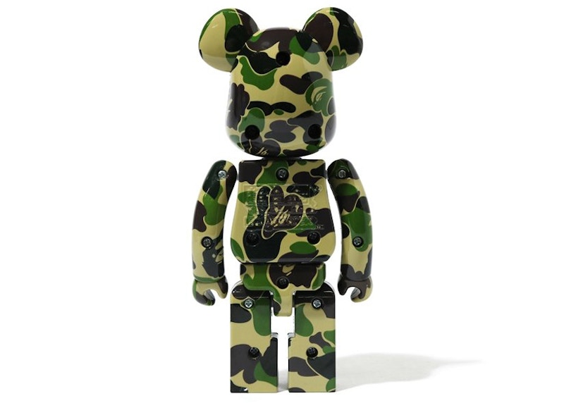 Bearbrick x BAPE Medicom Toy ABC Camo Chogokin 200% Green