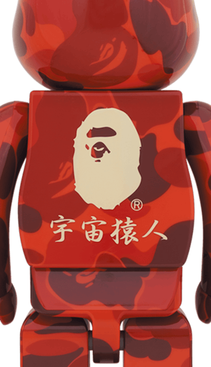 Bearbrick x BAPE Daruma 1000%