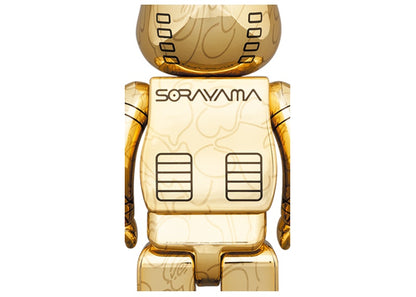 Bearbrick x BAPE x Hajime Sorayama Baby Milo 100% & 400% 4x Set Gold/Silver