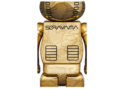 Bearbrick x BAPE x Hajime Sorayama Camo Shark 100% & 400% 4-Pc Set Gold & Silver