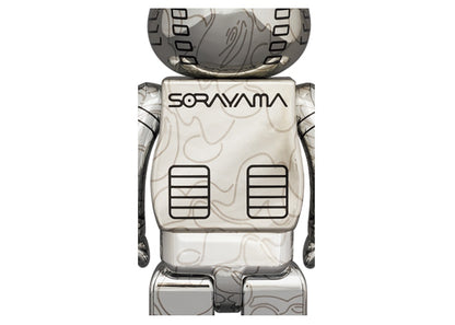 Bearbrick x BAPE x Hajime Sorayama Camo Shark 100% & 400% 4-Pc Set Gold & Silver