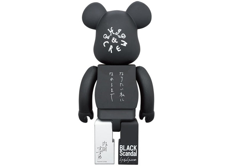 Bearbrick x Black Scandal x Yohji Yamamoto x Suzume Uchida x S.H.I.P & Crew (Until I Want To Be) 100% & 400% Set