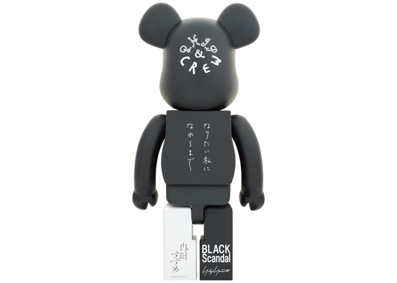 Bearbrick x Black Scandal x Yohji Yamamoto x Suzume Uchida x S.H.I.P & Crew (Until I Want To Be) 1000%