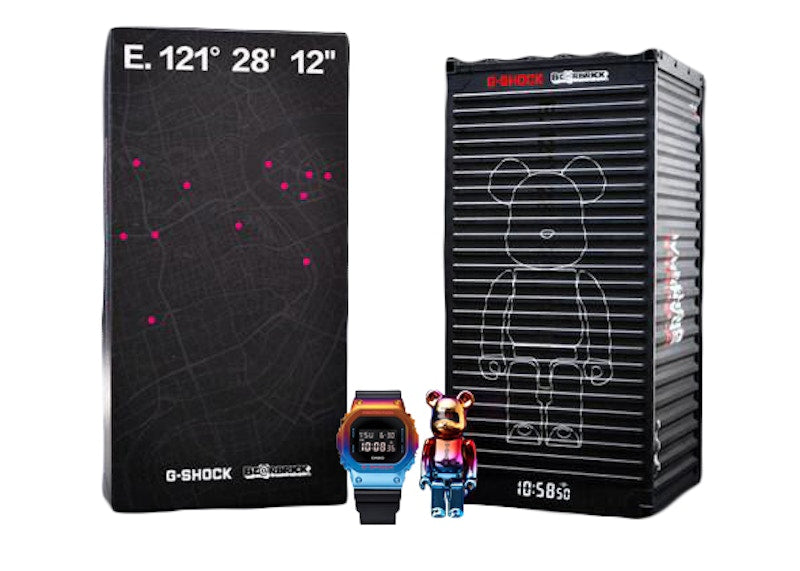 Bearbrick x G-Shock GM-5600SN & 100% Blind Box Figure x1