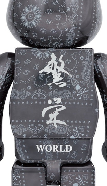 Bearbrick x Mastermind World 1000% Black Bandana