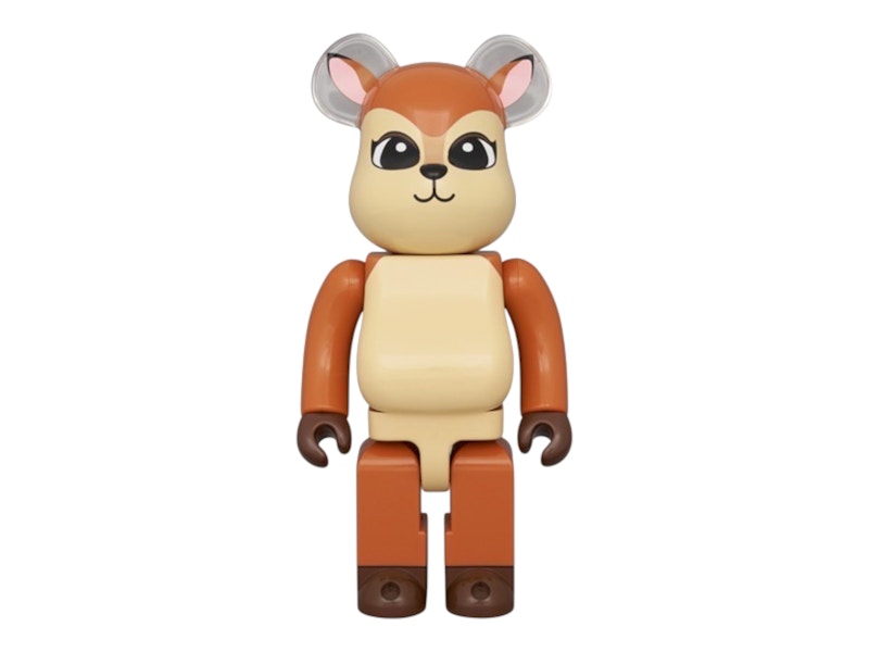 Bearbrick x Seventeen Joshua 400%