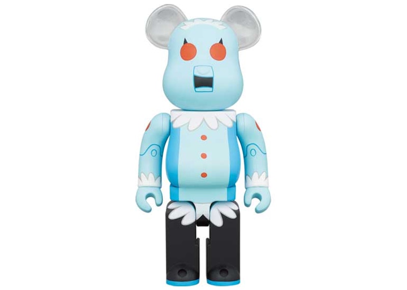 Bearbrick x The Jetsons Rosie the Robot 1000%