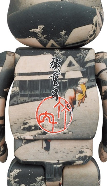 Bearbrick x Tokyo National Museum Hiroshige Utagawa (Fifty-three Stations of the Tokaido) Kanbara 100% & 400% Set