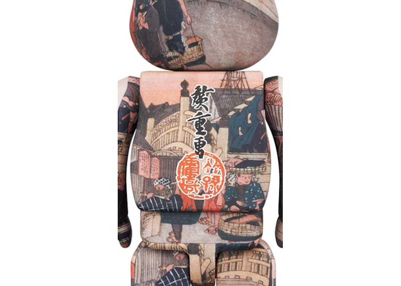 Bearbrick x Tokyo National Museum Hiroshige Utagawa (Fifty-three Stations of the Tokaido) Nihonbashi 100% & 400% Set
