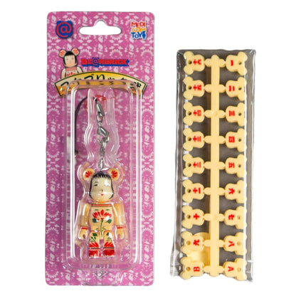 Bearbrick x Tokyo Skytree Soramach Happy Kokeburick 2 70%