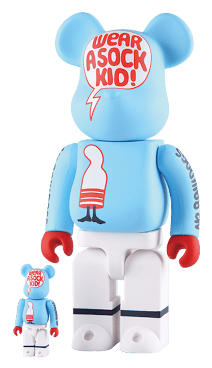Bearbrick x Undefeated 1st Anniversary 100% & 400% Set Blue