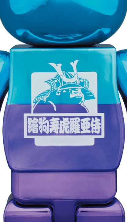 Bearbrick x XLARGE x Tenmyouya Hishashi 400% Multi