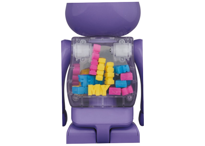 Bearbrick x atmos x Badmood 100% & 400% Set Purple