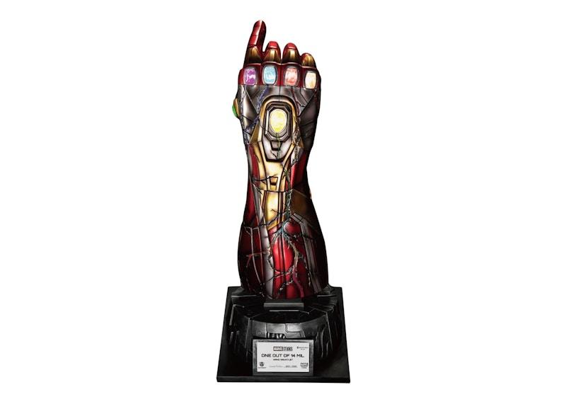 Beast Kingdom Avengers: Endgame Master Craft Nano Gauntlet (Master Craft) Figure