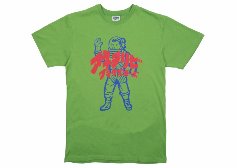 Billionaire Boys Club Japan Astro Tee Green