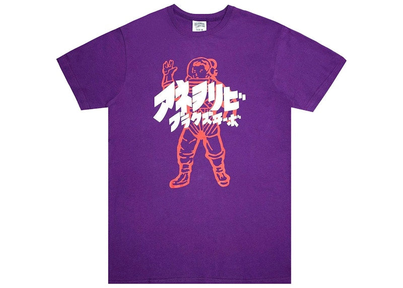 Billionaire Boys Club Japan Astro Tee Purple/Majesty