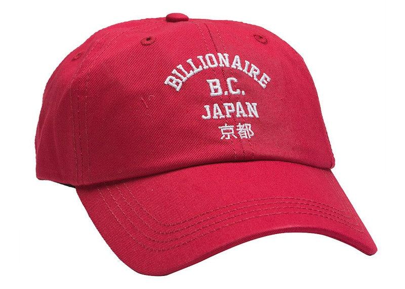 Billionaire Boys Club Japan Road Cap Red