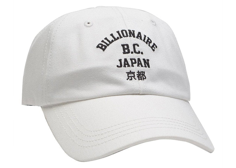 Billionaire Boys Club Japan Road Cap White
