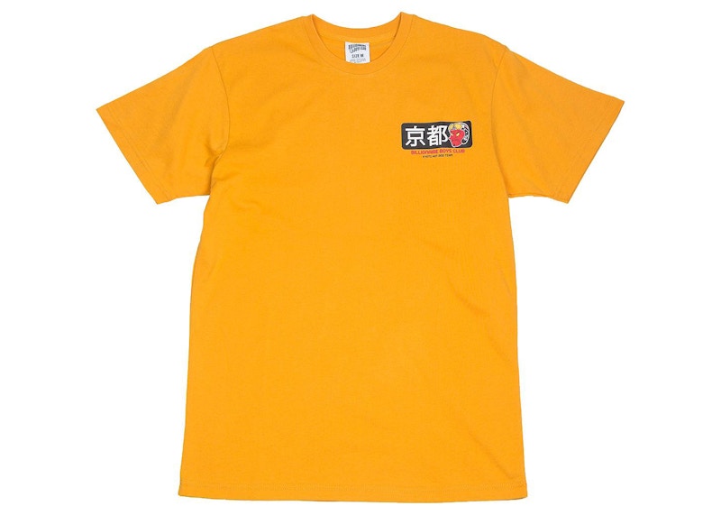 Billionaire Boys Club Kyoto Team Tee Yellow/Sunflower