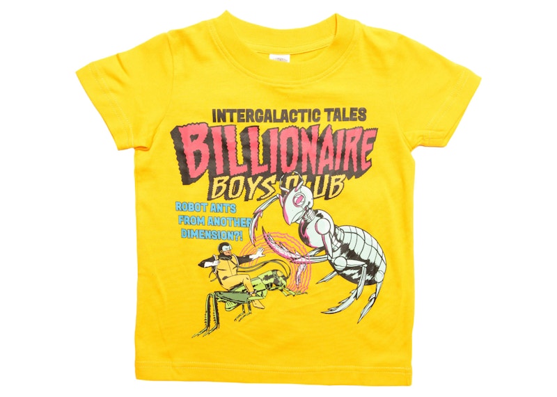 Billionaire Boys Club Little Kids Fly Trap Tee Yellow/Citrus